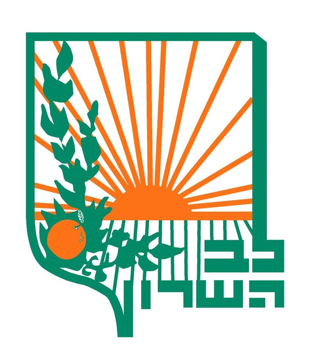 Wappen des Landkreises Lev Hasharon
