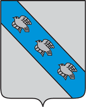 Wappen der Stadt Kursk